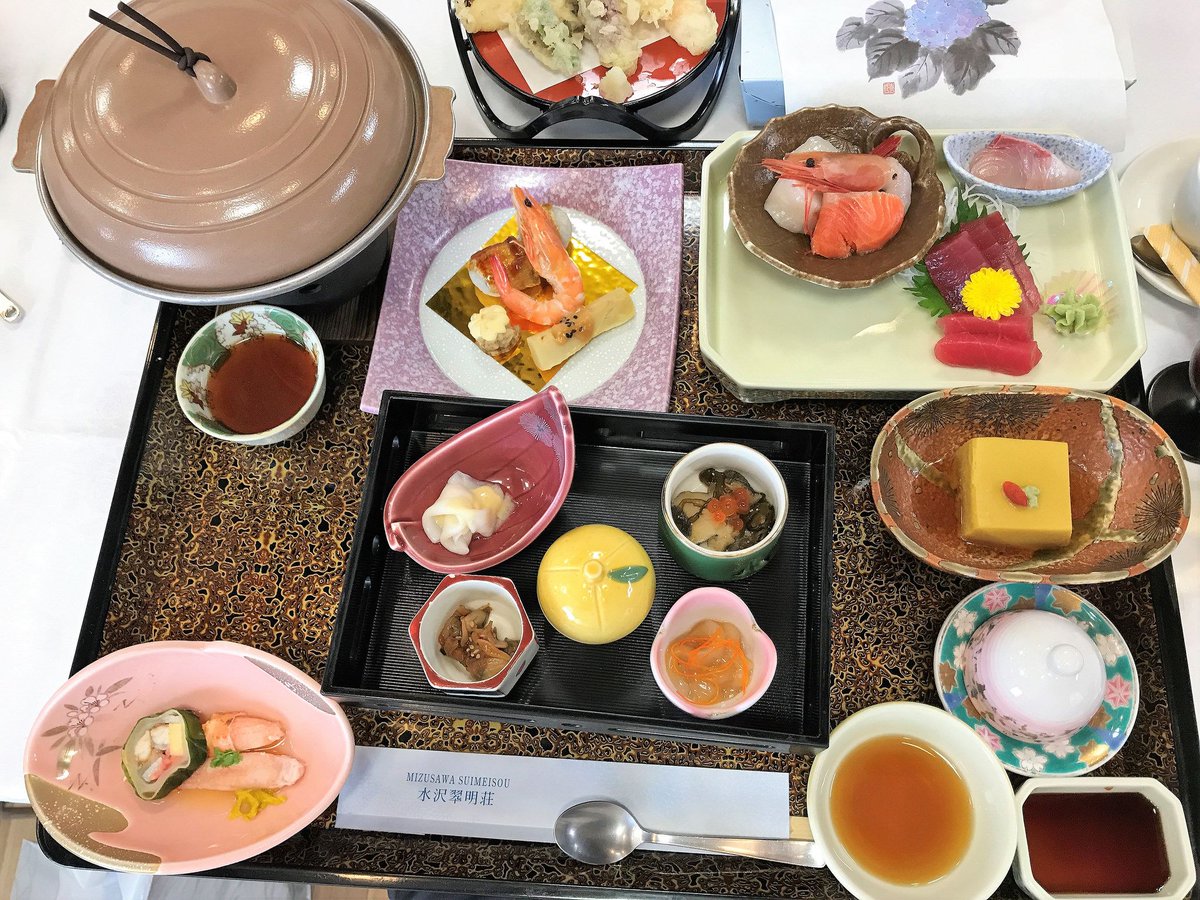 JaponEamigos's tweet photo. Hoy tenemos una variada comida tradicional. Itadakimasu!!

Fotógrafo: Juha Uitto. 

Fuente: https://t.co/TQrh7GEOQM https://t.co/Q2hkCp5c02