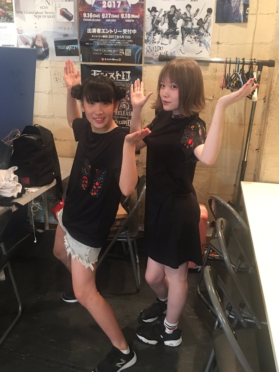 DaxOffice's tweet photo. 【お知らせ】
2017/9/23(土)
Tick☆tik解散のお知らせ https://t.co/QxDD5N4ILC