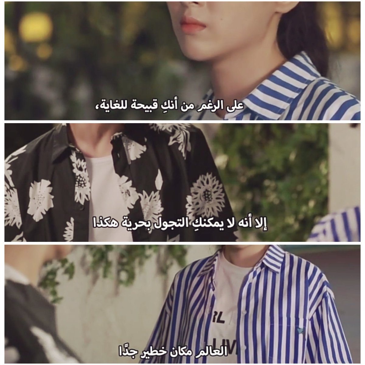 arabic_k's tweet photo. #manholefeelsogood 💔💔 https://t.co/9ZHXCUf4yY