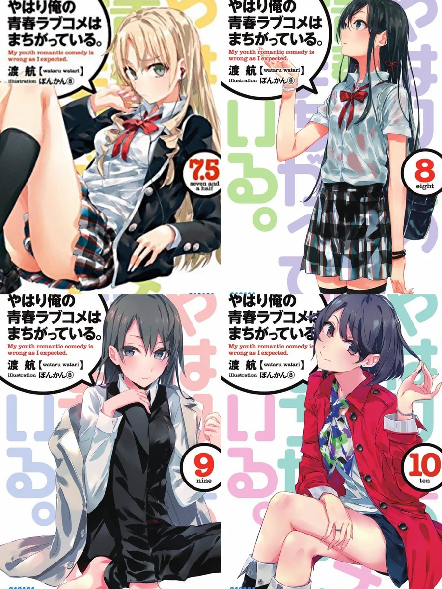 DI4PP5xV4AA-EWW?format=webp&