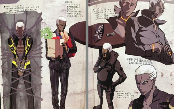 ٹوئٹر ぐらんどお だ ちゃんねる Fgo Twitter پر Fate Go 佐々木少年先生同人誌のボブかっけえええええええ スーツ似合いすぎやろ エミヤオルタ T Co 0l2oqudvhj Fatego Fgo T Co Kyew93yk7f