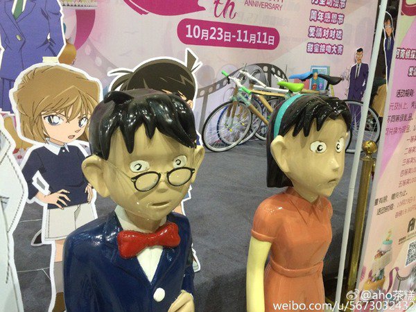 中国で作られた 君の名は のフィギュアが酷い Togetter 中国で作られた 君の名は のフィギュアが酷い Togetter