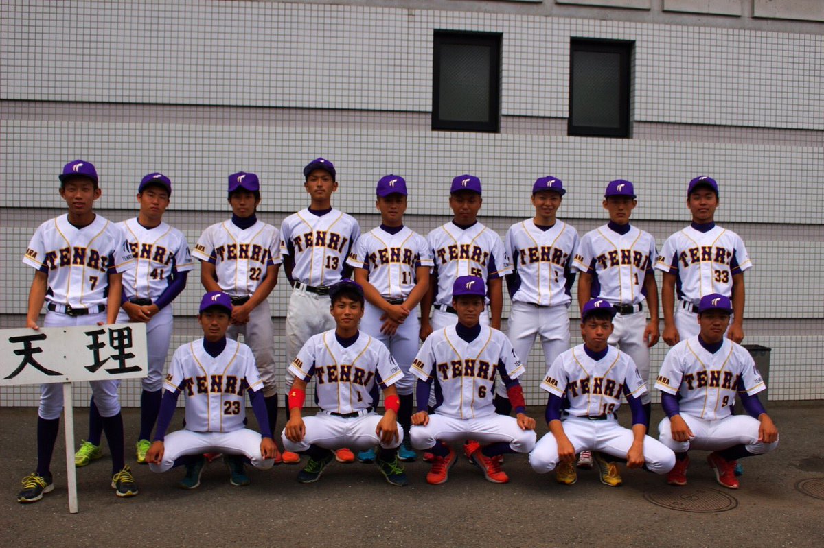 天理大学軟式野球同好会 V Twitter 初のリーグ戦開幕 全勝で一部上がりましょう 天理大学軟式野球同好会 V Twitter 初のリーグ戦開幕 全勝で一部上がりましょう