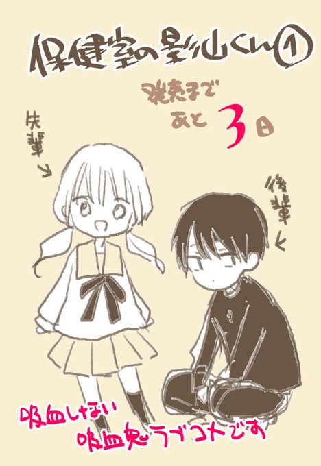 モリエサトシさん の最近のツイート 11 Whotwi グラフィカルtwitter分析 モリエサトシさん の最近のツイート 11 Whotwi グラフィカルtwitter分析
