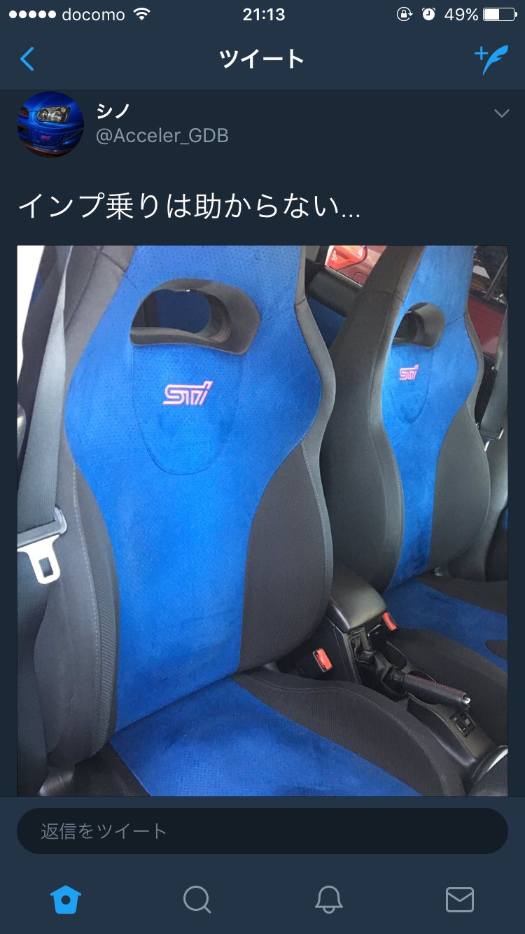 Mon ガラスの割り方か 念のため覚えとこっかな そうだった 忘れてたわ