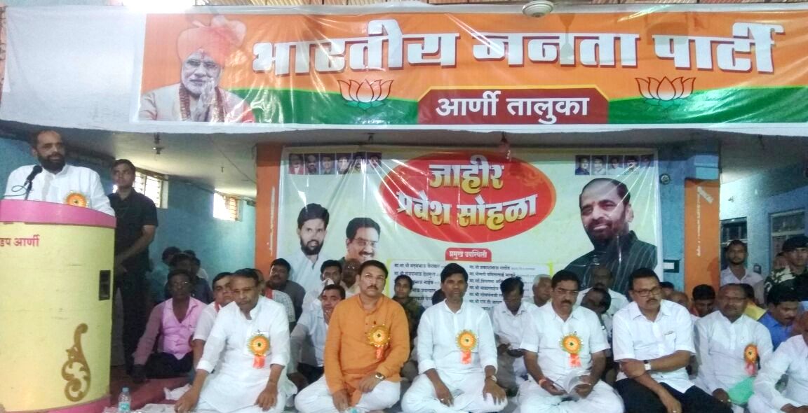 ahir_hansraj's tweet image. In #Aarni dist-Yavatmal (Maharashtra), welcomed the bearers &amp;amp; workers of various political parties in @BJP4India.
