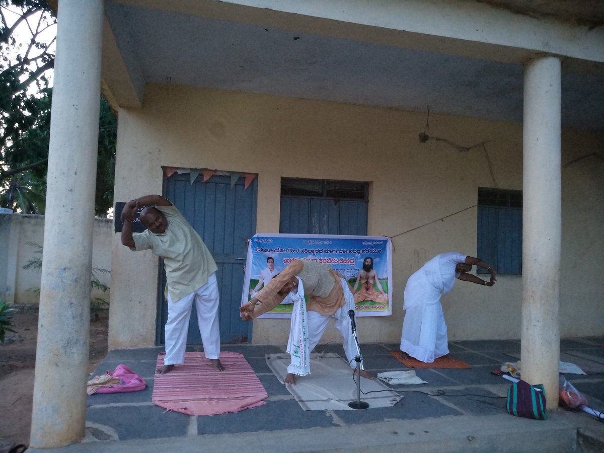 FHallikeri's tweet photo. Patanjali Yog shibir Kampalapur village(Koppal Dist, Karnataka) https://t.co/vt3mqvqOdA