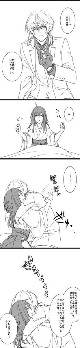 ② 