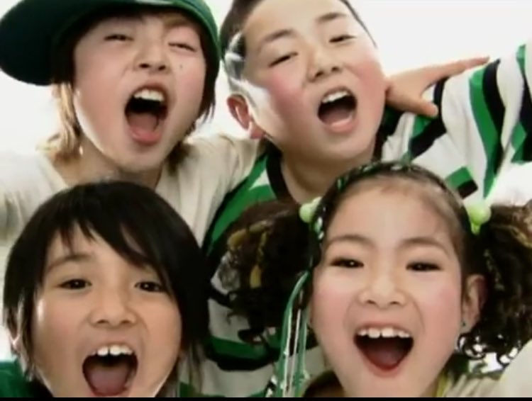 あぐろ Greeeenのhigh G K Low ハジケロ に佐野玲於出てたの知らんかった ﾟdﾟ 高校生の頃めっちゃ聴いてたけどmv見てなかった まじかよ 可愛い 幼少期佐野玲於天使や 可愛い