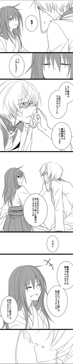 ② 