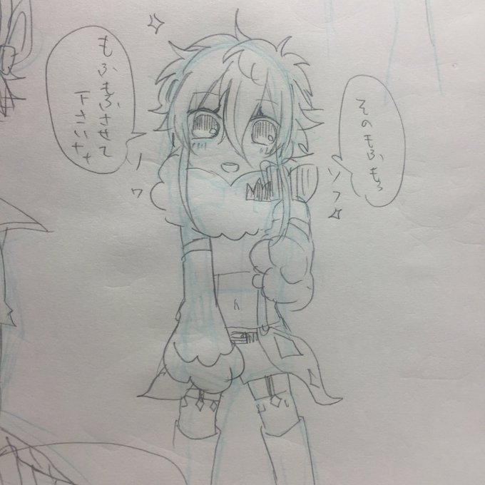 ブルンゲルのtwitterイラスト検索結果 ブルンゲルのtwitterイラスト検索結果
