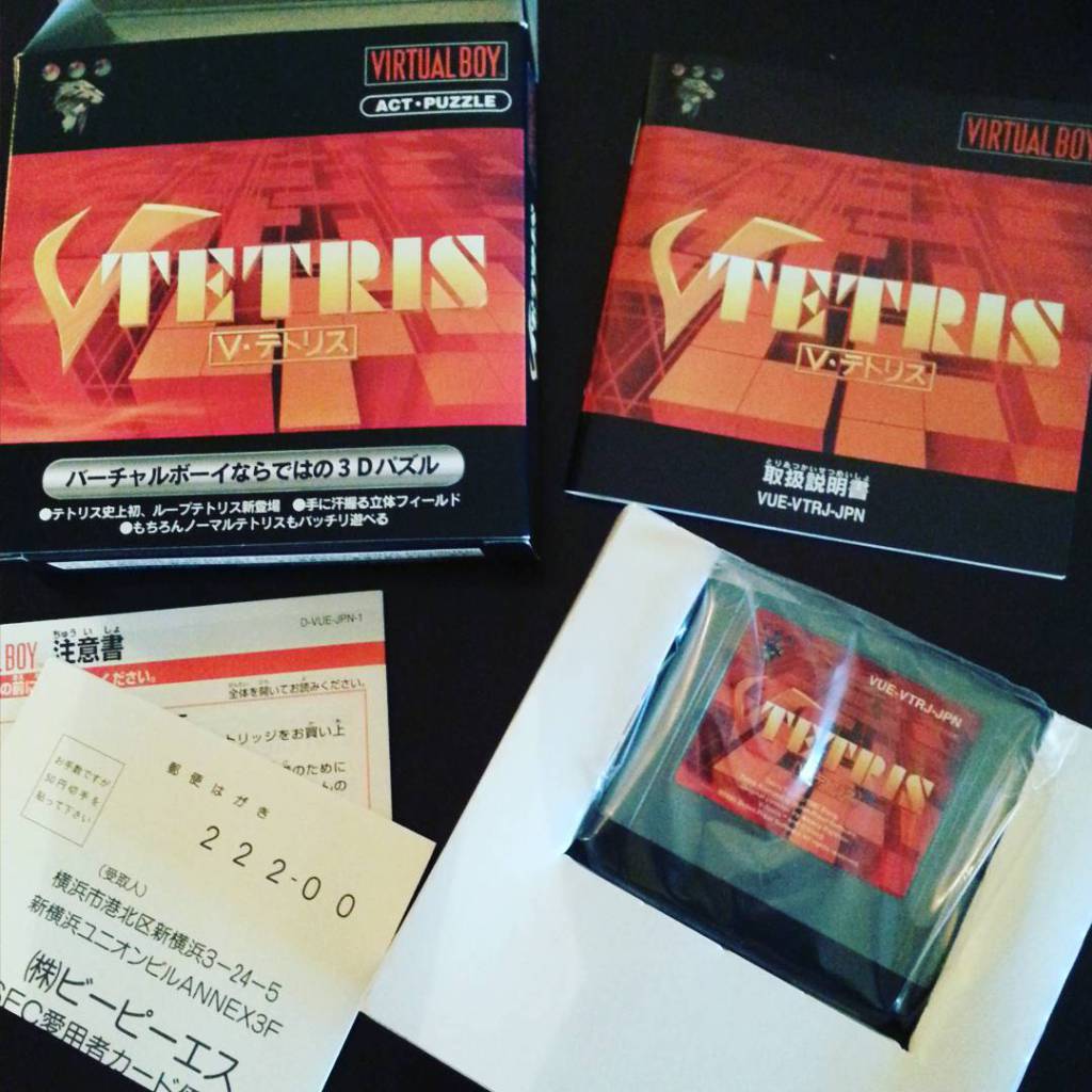 retrotechinfo's tweet image. CIB #vtetris for the #virtualboy ! So excited it came. Thus begins my VB Japanes… retrotech.info/nintendo/virtu…
