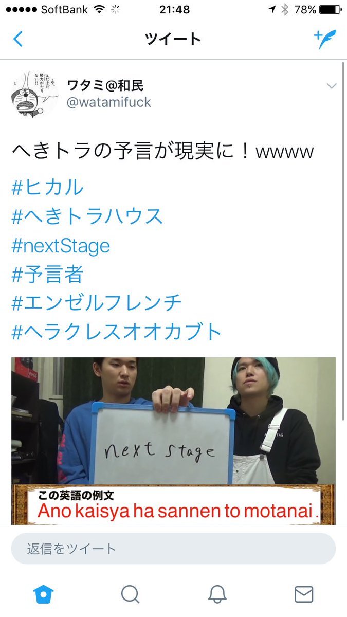watamifuck's tweet photo. @Osiri_Joe さすがカワグチやで https://t.co/RZLfLUcWVE