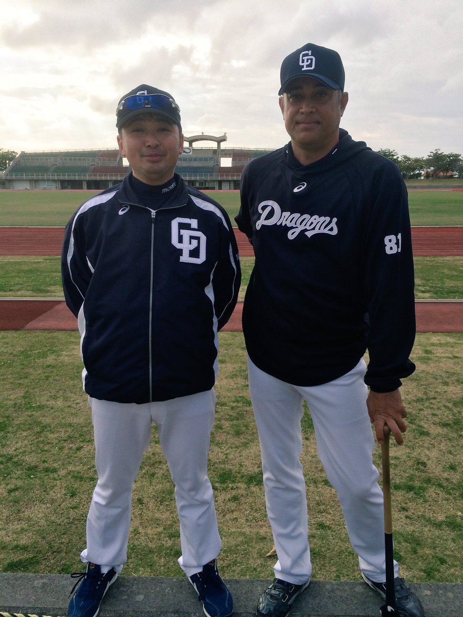 もしもマサヒコ 森野さんは永遠のヒーロー Twitterren デニーさん W 中日 友利投手コーチ コーチ登録外れる 投手陣低迷の引責 スポーツ報知 Yahoo ニュース Https T Co Lytdqylz4c Yahoonewstopics 中日ドラゴンズ デニー友利 Https T Co