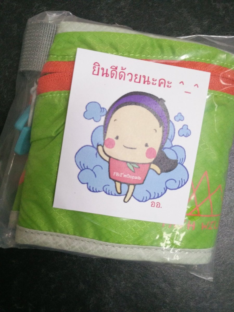 OililyPop's tweet photo. ขอบคุณค่า ออ. #Pathwild https://t.co/MEQMGWrE5D