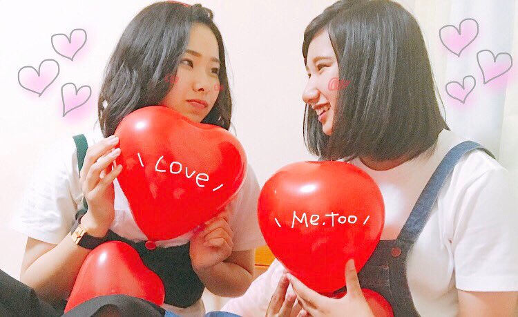 rena23top's tweet photo. 0903.🎈
里香の誕生日前夜祭🎂💗

部屋をちょびっと飾りつけして
ケーキ作ってお祝い🥂
喜んでくれてよかった😚💋 https://t.co/OKl8vWedBB