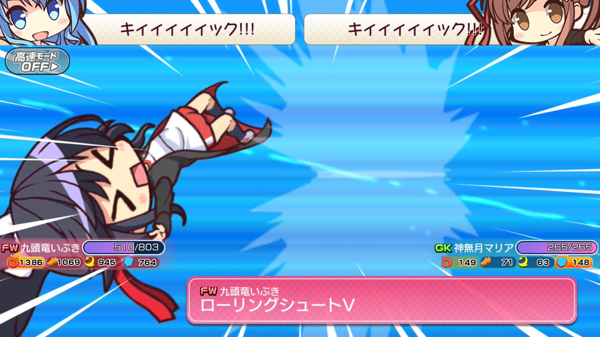 お姉さまアレを使うわ Twitter Search Twitter