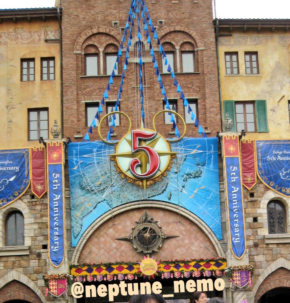 neptune_nemo's tweet photo. もう夜だけれども、お祝いしたいのです!
東京ディズニーシー16周年おめでとう(*´`)
そして何故か写真は5周年←
#ディズニーシー生誕祭
#ディズニーシー
#ディズニーシー16th
#ディズニーシー16周年
#ディズニーシー16周年おめでとう
#TDS16周年
#tds16th https://t.co/2VlNyJ0jyZ