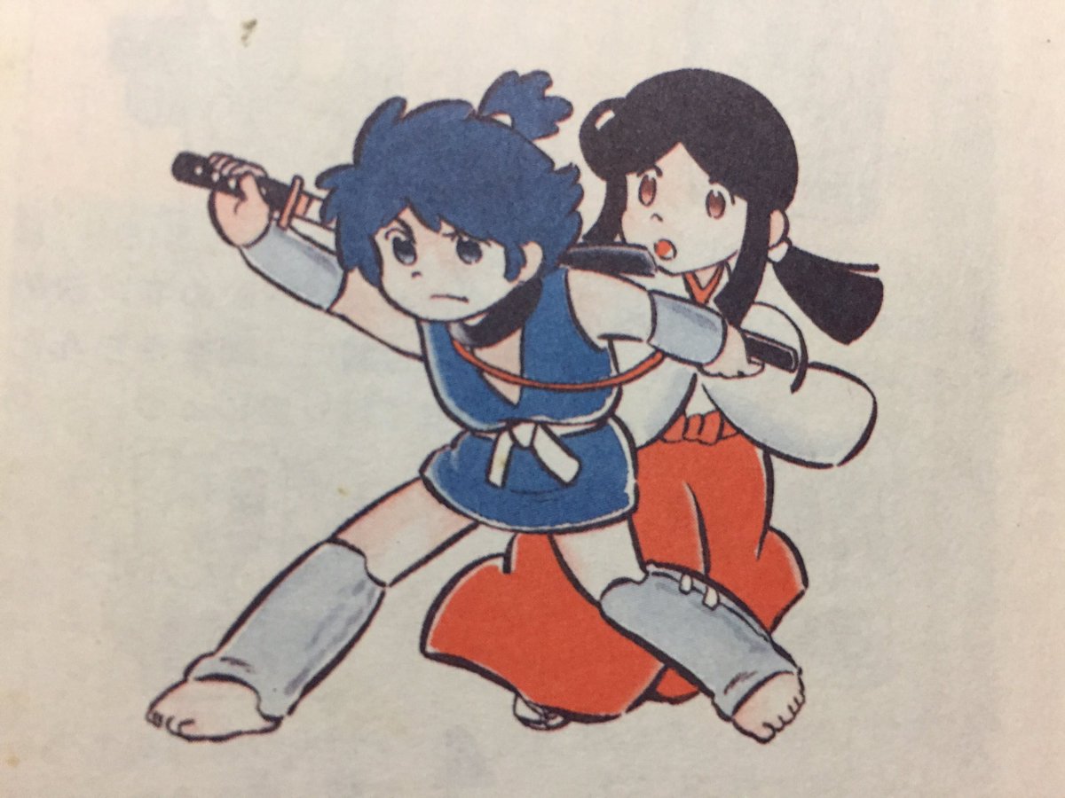 Uzivatel ようよう 5 28子猫保護 Na Twitteru かわいい 説明書より 新 鬼ヶ島 30周年 任天堂ディスクシステム Uzivatel ようよう 5 28子猫保護 Na Twitteru かわいい 説明書より 新 鬼ヶ島 30周年 任天堂ディスクシステム