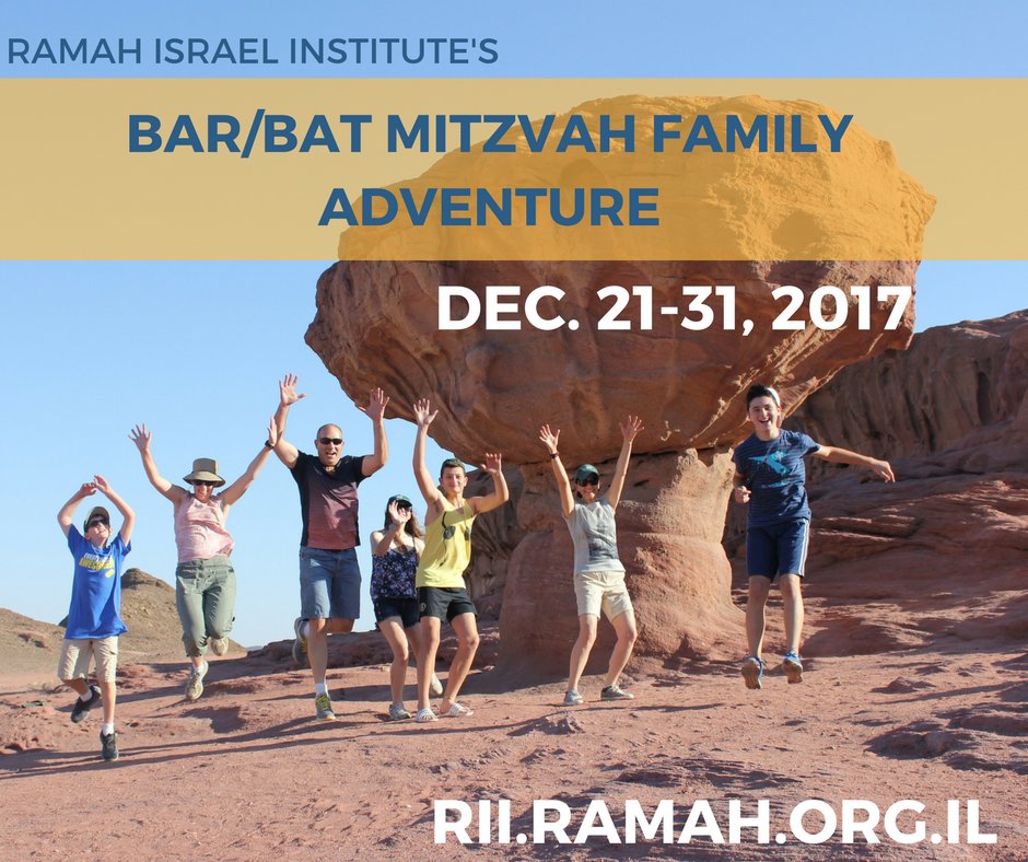 IsraelRamah's tweet photo. Our Bar/Bat Mitzvah Family Adventure is coming up in December and we have a FEW SPOTS LEFT! Grab those spots today!
https://t.co/LyL3r1dutY https://t.co/mxFwoeQCPf