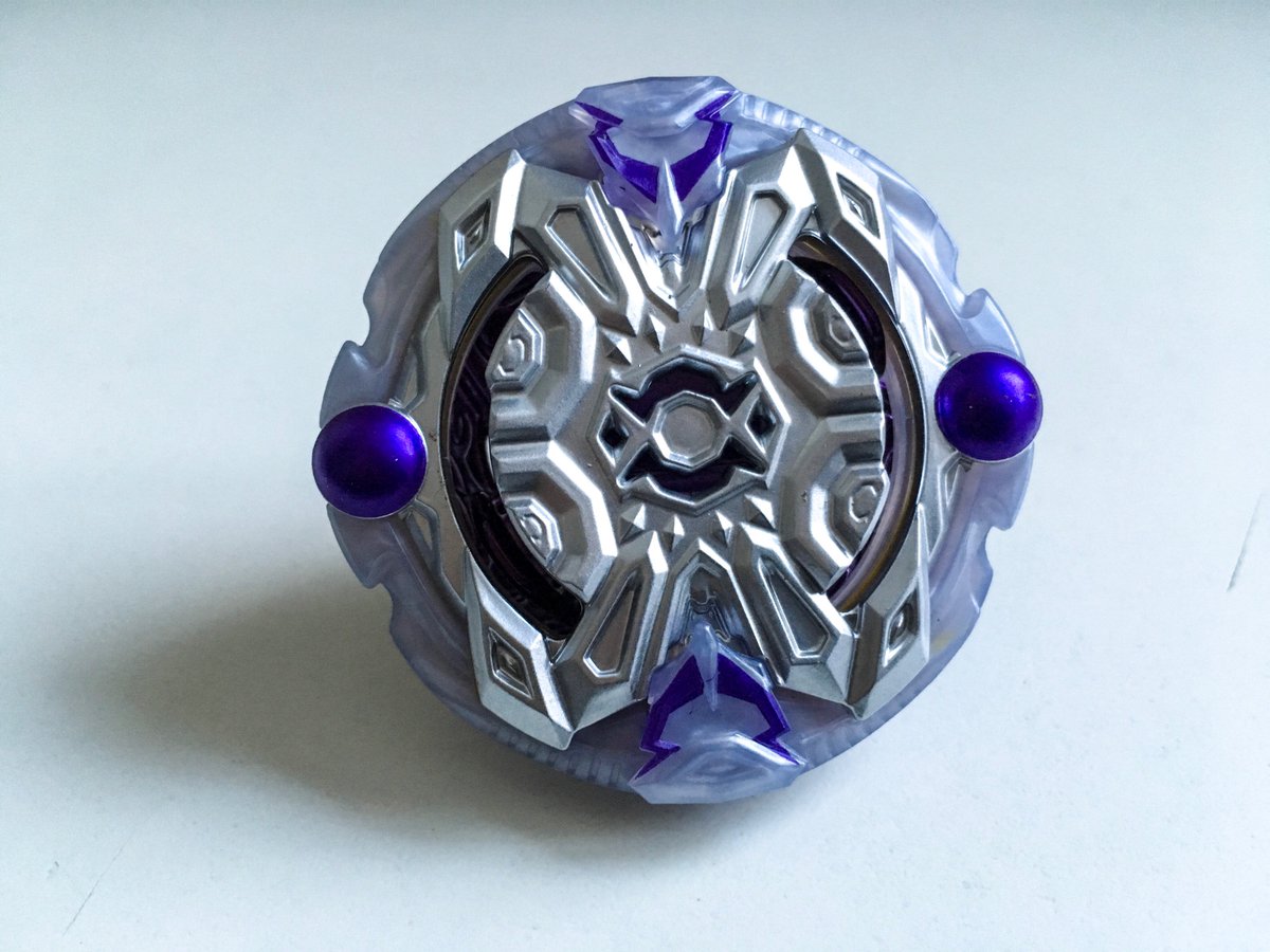 world beyblade burst