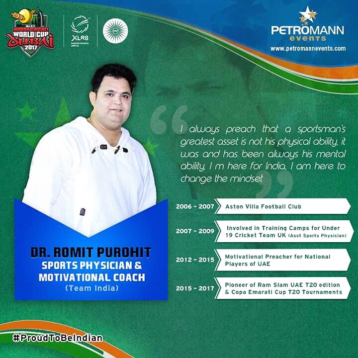 Petromannevents's tweet photo. Dr. Romit Purohit motivating team India for Indoor Cricket World Cup 2017
#cricket #indoorCricket #teamIndia #RomitPurohit #WorldCup https://t.co/S0XSJCSqs6