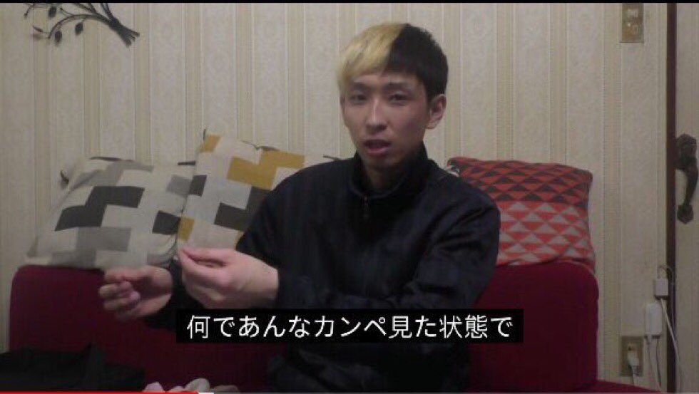 END_mnst's tweet photo. 最後までブーメランを投げ続けた男 https://t.co/ZBimc6TpzX
