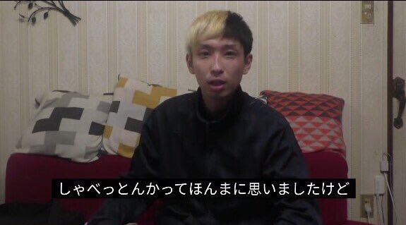 END_mnst's tweet photo. 最後までブーメランを投げ続けた男 https://t.co/ZBimc6TpzX
