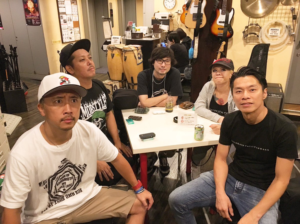 Dazeband Daze Band Twitter