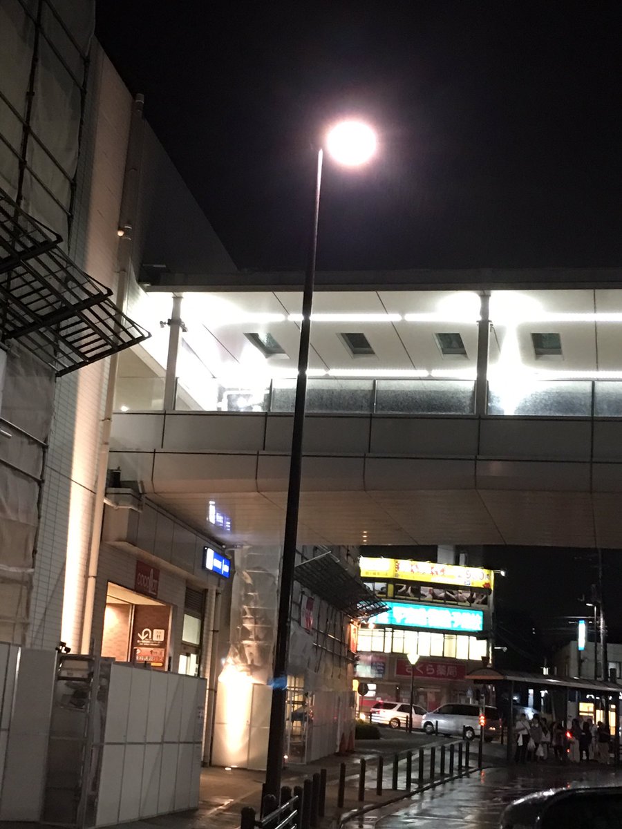 orgsrc's tweet photo. 夜勤のバイトに来たけどもう終わった(°▽°) https://t.co/X5KYwchGos