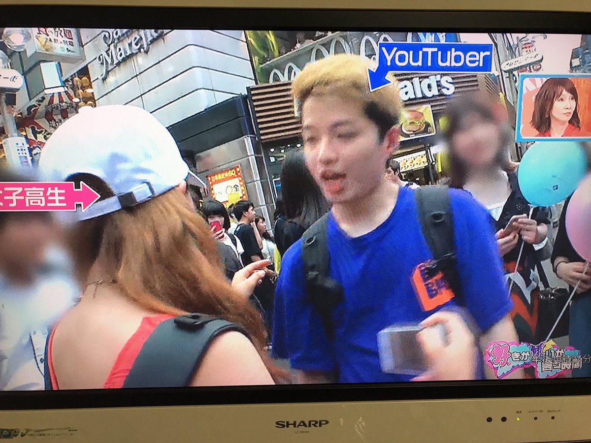 好きか嫌いか言う時間