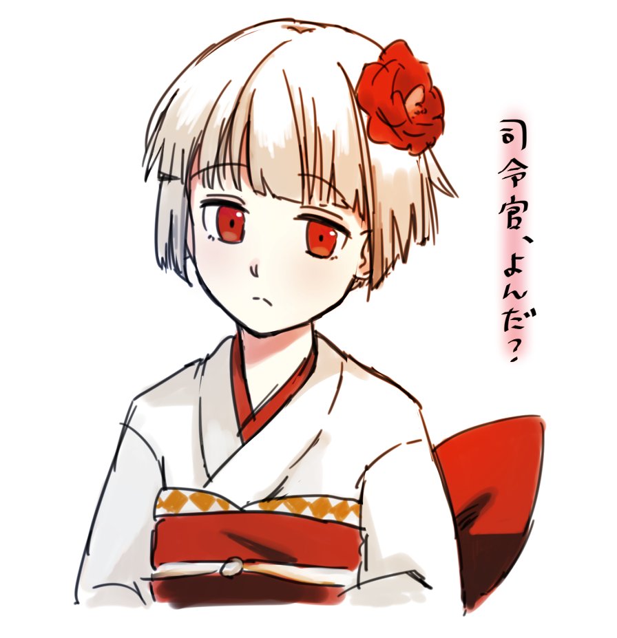 Twoucan ソラヒメ の注目ツイート イラスト マンガ コスプレ モデル Twoucan ソラヒメ の注目ツイート イラスト マンガ コスプレ モデル