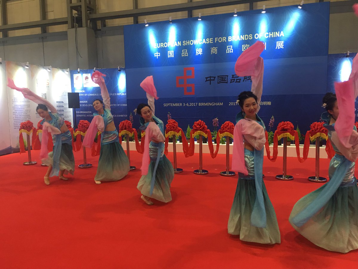 SpringAutFair's tweet image. The Brands of China Opening Ceremony is beginning in Hall 5! #autumnfair