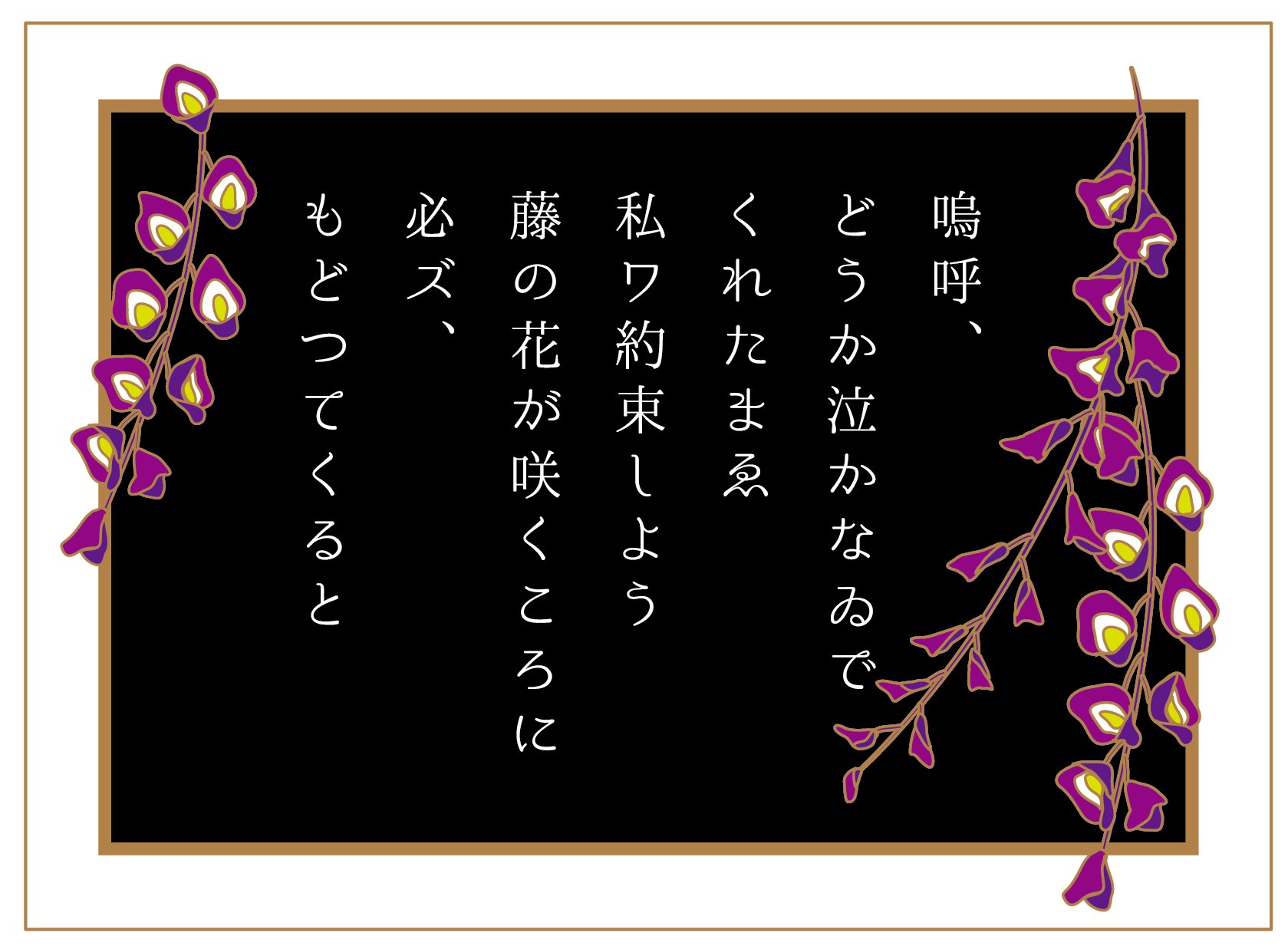 和風創作 Twitter Search Twitter