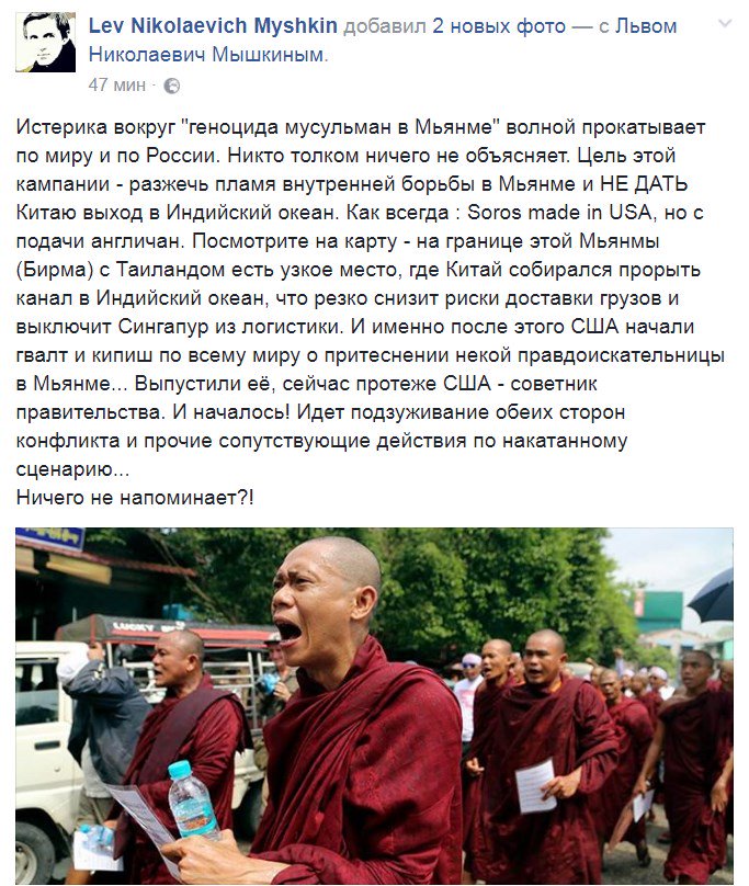 https://pbs.twimg.com/media/DI4oLNsXUAABxPl.jpg