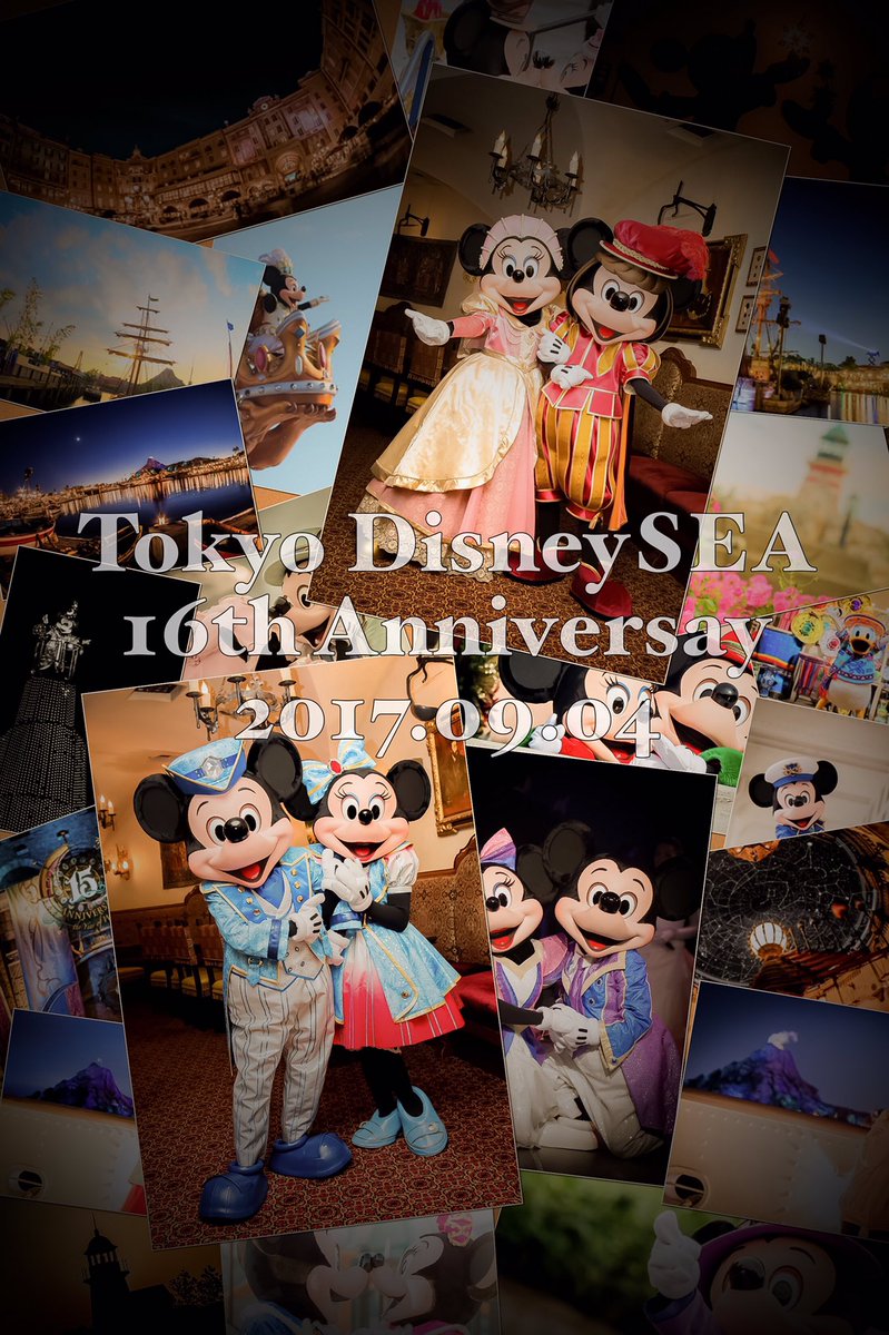 shuuuuunk's tweet photo. 2017.09.04
Tokyo DisneySEA 16th Anniversary
これからも大切な思い出を積み重ねていける場所でありますように…♪
#TDS16th #TDS16周年
#東京ディズニーシー16周年 https://t.co/lNFpZXqWdM