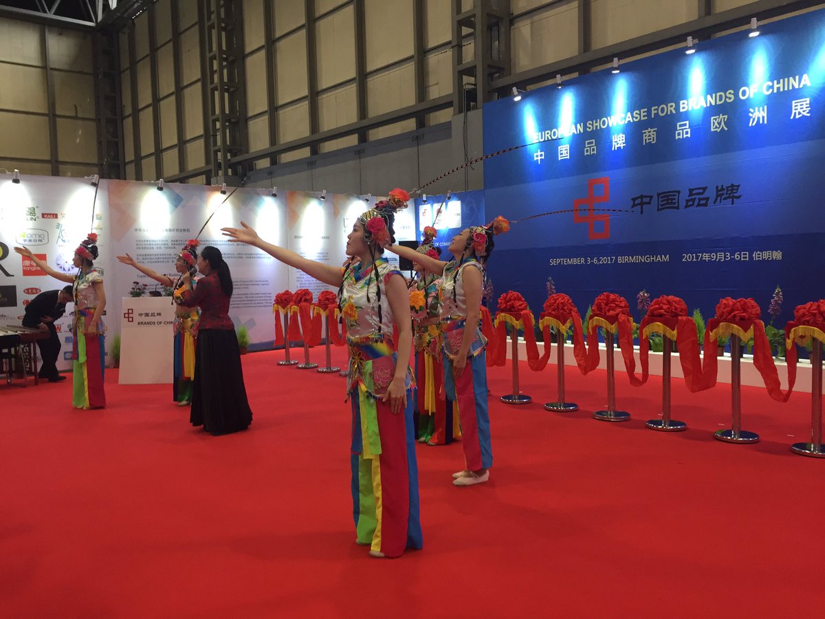 BrandsofChina's tweet image. Opening ceremony of Brands of China