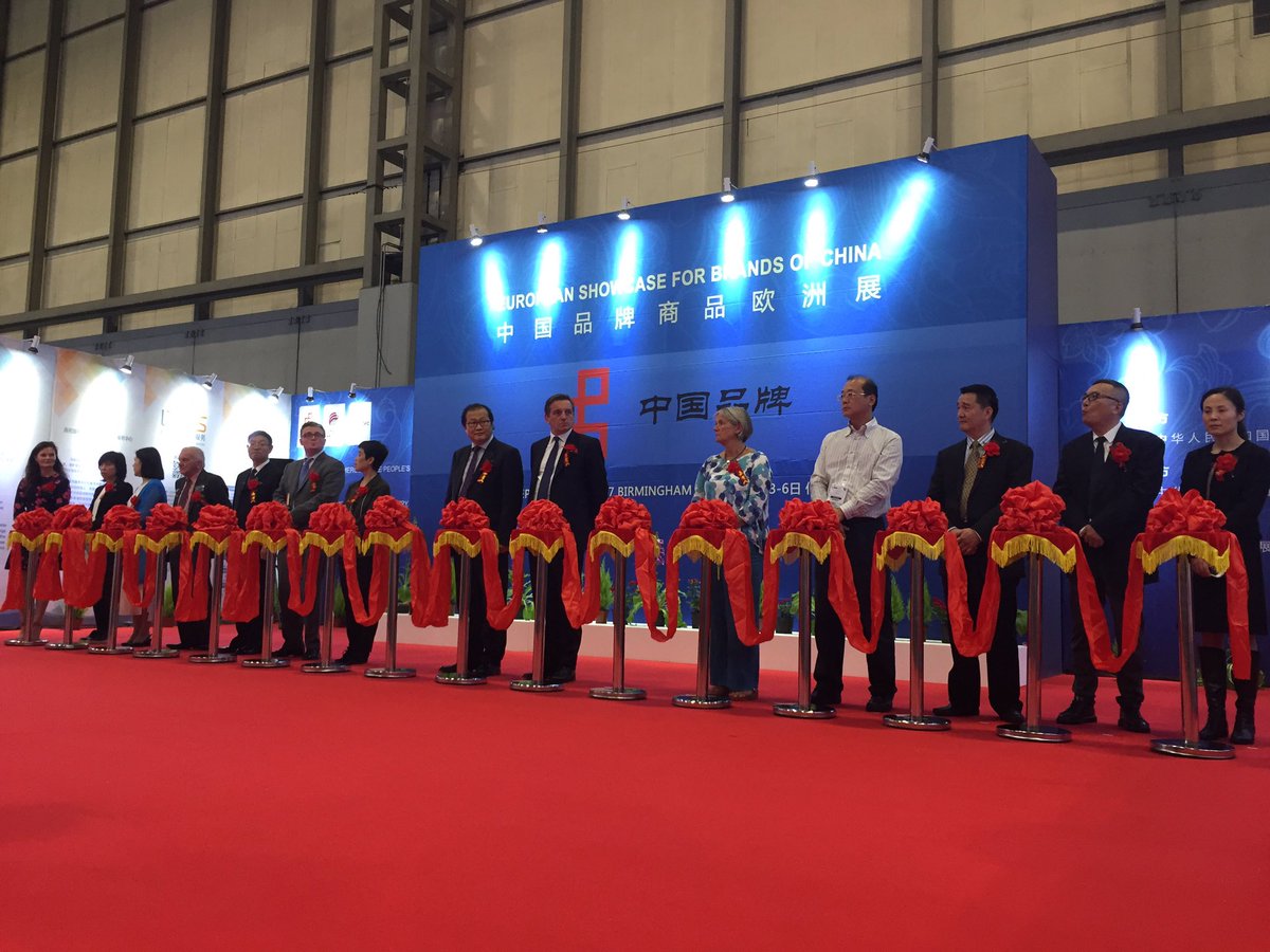 BrandsofChina's tweet image. Opening ceremony of Brands of China