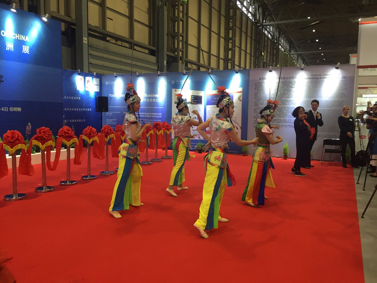 BrandsofChina's tweet image. Opening ceremony of Brands of China