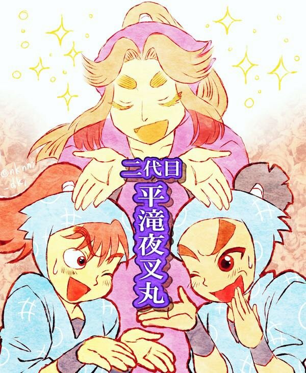 四年い組まとめ その壱 Twitter