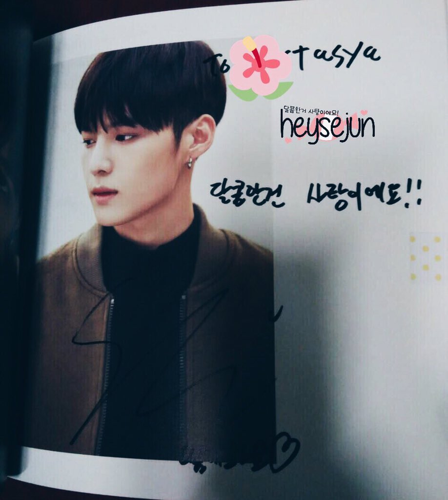 - once was asked to write smth sweet to me but he wrote "candy" instead i cant believe?