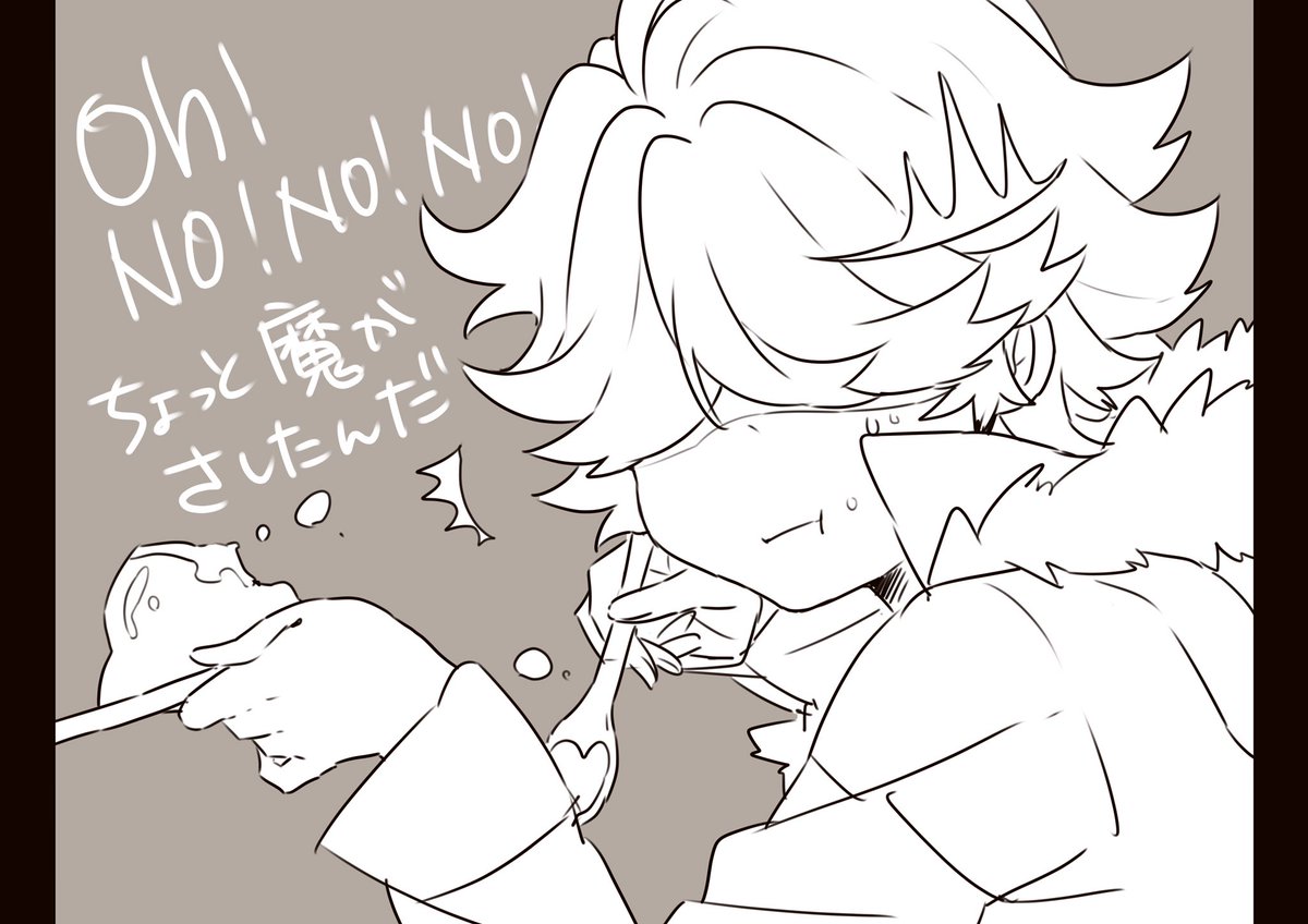 恋愛裁判 脳内スクショ大会したあと
舞台裏のらくがき描いてたからのせる。 
