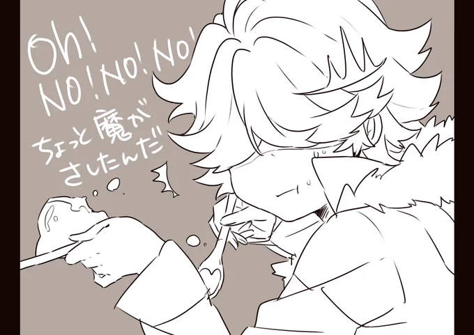 恋愛裁判 脳内スクショ大会したあと
舞台裏のらくがき描いてたからのせる。 