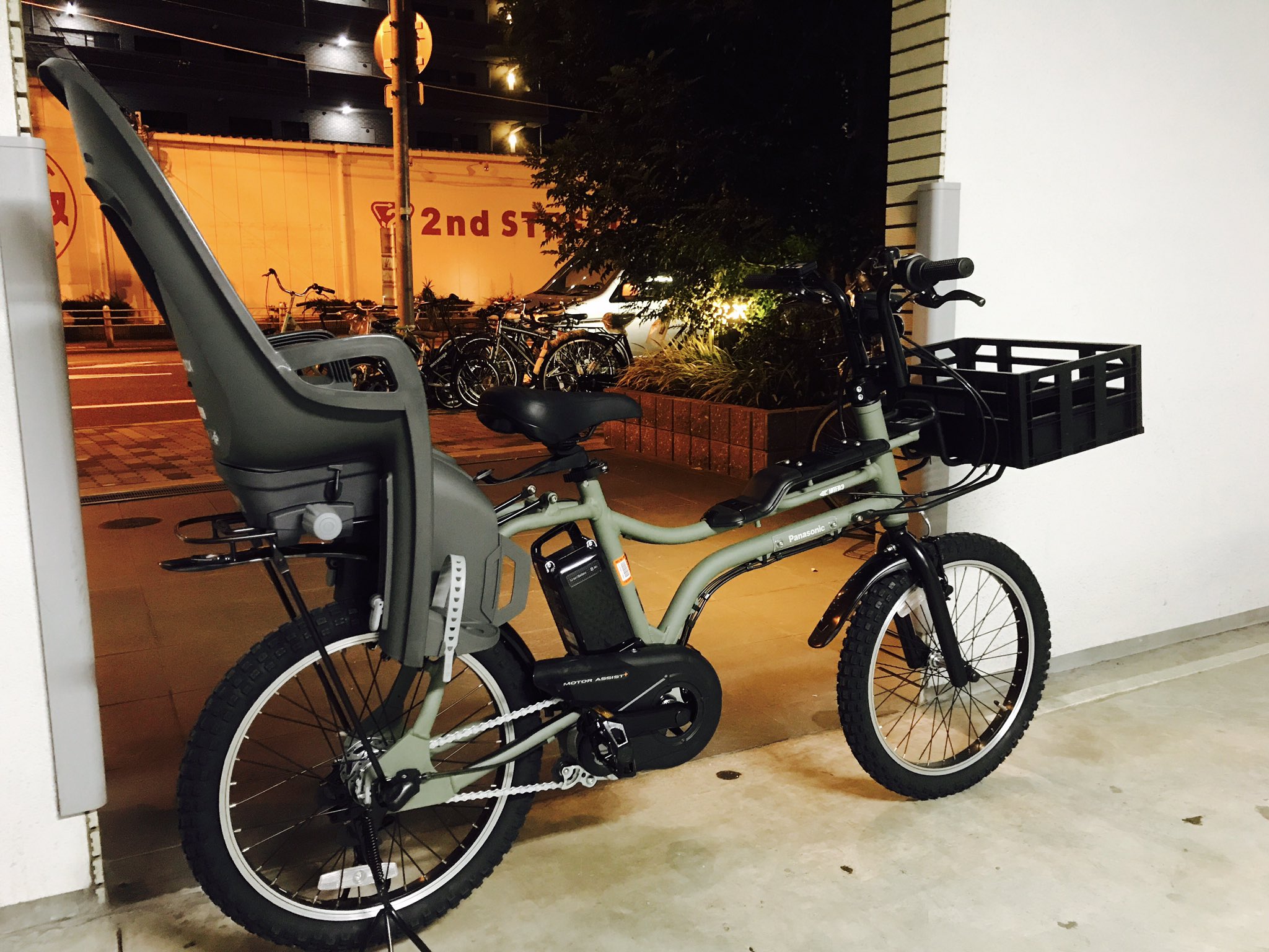 アミーゴスバイクス on X: 