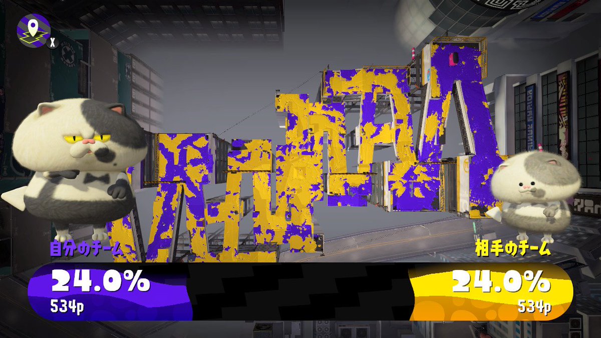 abent9Ug's tweet photo. 地獄絵図 #Splatoon2 #スプラトゥーン2 #NintendoSwitch https://t.co/aUg5OPMi7P