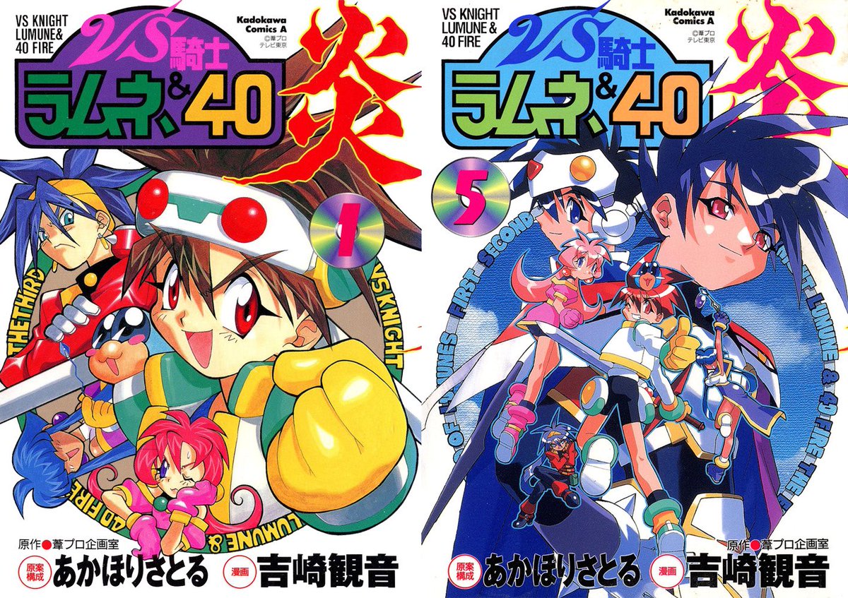 サーバルちゃんで描くアニメ絵の変遷 イラストがすごい 90年代 02年代 09年代 現代はどれが誰の絵柄に見える Togetter