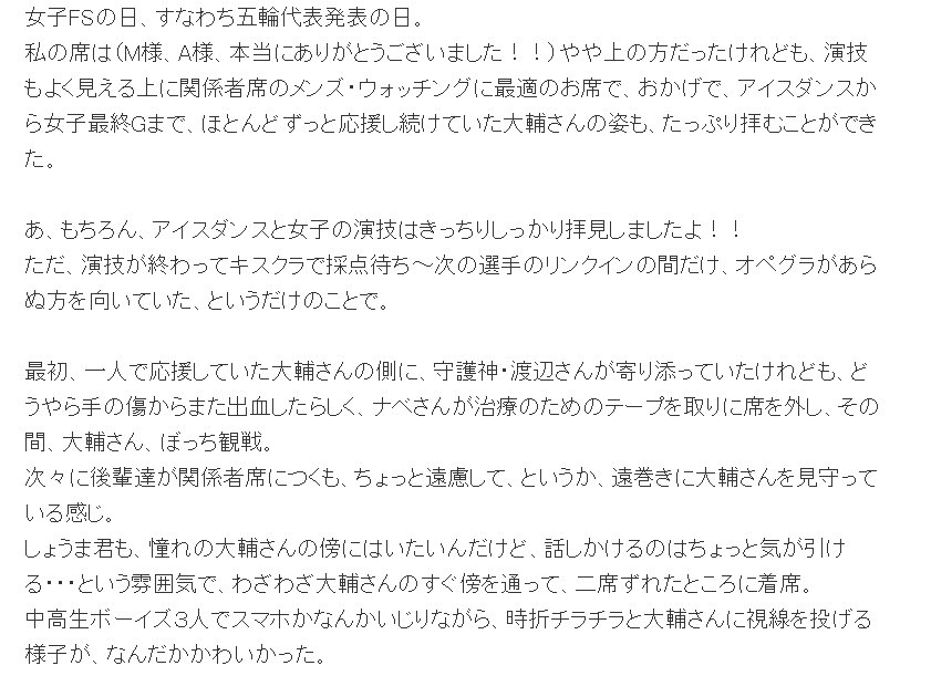 mariko♓️💙💛 tweet media