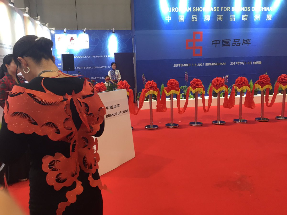 BrandsofChina's tweet image. Paper cutting shows at Brands of China Opening Ceremony