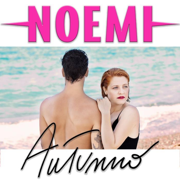 RikaNarducci's tweet photo. L' #8settembre esce #Autunno π il nuovo, attesissimo singolo di @noemiofficial! πΈπΆπ€ #Archini siete carichiiiii? π #daje ! πͺ #NoemiNewSingle https://t.co/nmTVPUVE8i