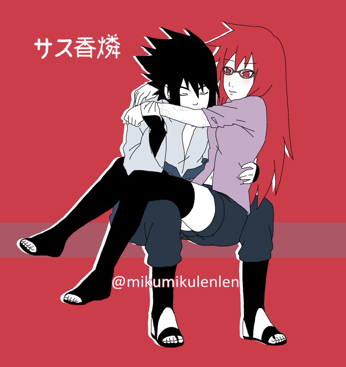 Apiamiky Another Shipp ツ Da T Co Iufjjernpe Naruto ナルト うずまき香燐 香燐 うちはサスケ サス香燐 Sasukarin